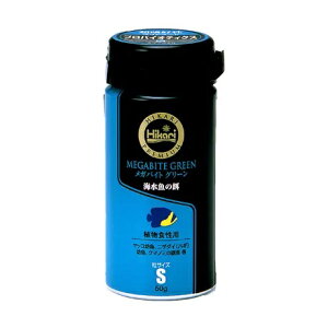 yL[zЂv~A KoCg O[ S 50g