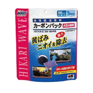 yL[zJ[{pbN ^p 90cmpi3pbNE150L×3񕪁j