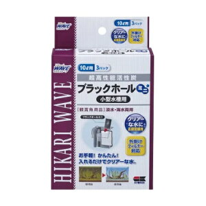 yL[zubNz[ ~j ^p 10bgpi3񕪁j