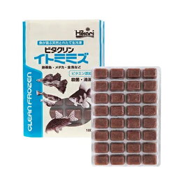 ●【キョーリン】冷凍飼料 ビタクリン イトミミズ 100g