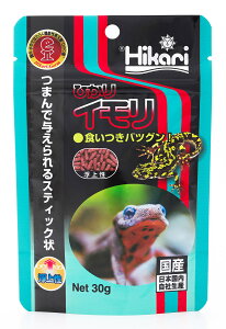 ●【キョーリン】ひかり イモリ 30g【フード 両生類 イモリ オタマジャクシ】