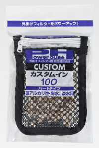 yp[nEXzJX^C 100 n[h^Cv(pH~}@\) 100mL yPower House@JUNz