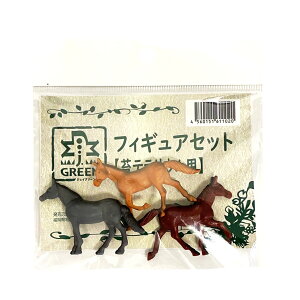 yJUNztBMAZbg@ J.GREEN