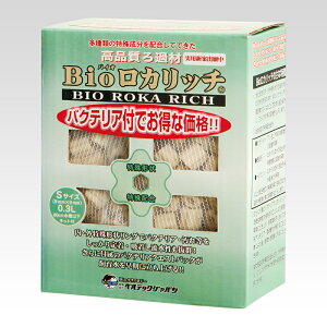 yxebNWpzBioJb` O^Cv S 1LyoCIJb` ߍށz