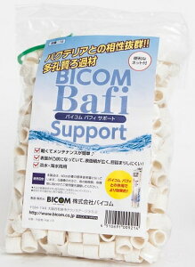 yoCRzotB T|[g 1L WECpyBICOM oNeA ߍ zށz