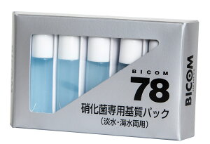 yoCRzɉېp 5ml×5{ WECpyBICOM ~lz