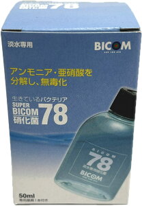 yoCRzX[p[oCR78 Wp 1000ml yBICOM oNeAz