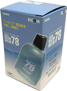 yoCRzX[p[oCR78 Wp 110ml yBICOM oNeAz