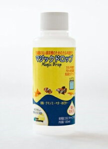 yEH[^[GWjAOz}WbN hbv 20cc 4LyWater Engineering JL r^~z
