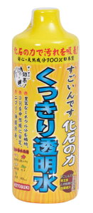 yRguLzł ΂̗ 480mlyKOTOBUKIz