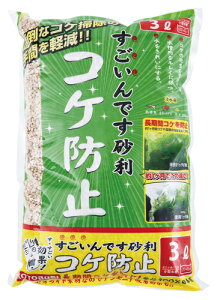 yRguLzł RPh~ 3LyKOTOBUKIz