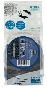 yRguLza (イ) 1kgyKOTOBUKIz