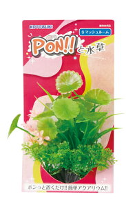 yRguLzPON!!Ɛ PON-S }bV[yKOTOBUKI  lHz