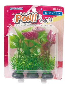 yRguLzPON!!Ɛ PON-SS ~bNXAyKOTOBUKI  lHz