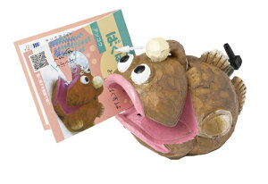 yRguLzςςł AREyKOTOBUKI GA[Vz