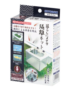 yRguLz炵Ƀ_J ulbg SyKOTOBUKIz