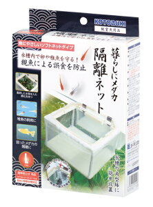 yRguLz炵Ƀ_J ulbg LyKOTOBUKIz