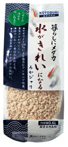 yRguLz炵Ƀ_J ꂢɂȂ납W 0.6LyKOTOBUKIz