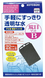 yRguLzF3p rڃ}bg ByKOTOBUKI O|z