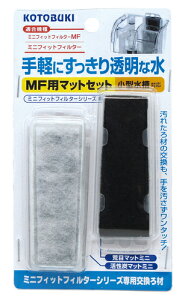 yRguLzMFp}bgZbgyKOTOBUKI ~jtBbgtB^[z