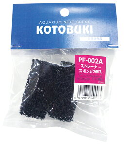 yRguLzXg[i[X|W 2 PF-002AyKOTOBUKI O| tB^[z