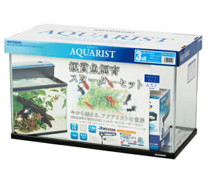 yRguLzANAXg 600S TB 3_yKOTOBUKI  Zbgz