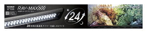 yRguLz C}bNX 600@RAY MAXyKOTOBUKI Cg Ɩ LEDz
