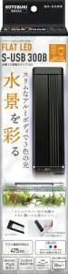 yRguLz tbgLED S-USB 300ByKOTOBUKI Cg Ɩ LEDz