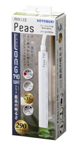 yRguLz~jLED s[X O 140 zCgyKOTOBUKI Cg Ɩ LEDz