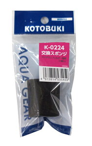 yRguLzoCI~jtB^[p X|W@K-0224 yKOTOBUKI  ߍށz