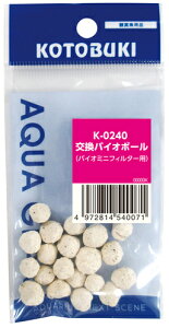 yRguLzoCI{[ K-0240yKOTOBUKI  ߍށz