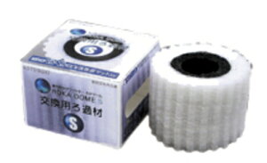 ���y�R�g�u�L�z�납�h�[��S �����p��ߍށyKOTOBUKI ��� �t�B���^�[ �������݁z