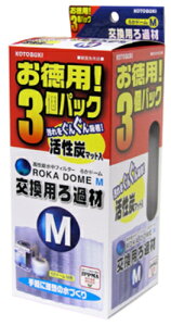 yRguLz납h[M pߍ p3pbNyKOTOBUKI  tB^[ ݁z