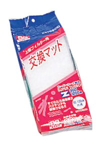 yRguLz^[{}bg 900i1200ʃTCYjyKOTOBUKI  tB^[ 㕔z