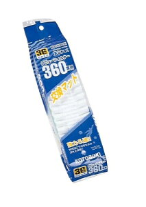 yRguLzfr[}bgyKOTOBUKI  tB^[ 㕔z