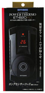 yRguLzp[T[ ET-620XDyKOTOBUKI q[^[ T[X^bgz