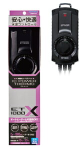 yRguLzp[T[ ET-1000XyKOTOBUKI q[^[ T[X^bgz
