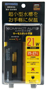 yRguLzRpNgI[g 21WyKOTOBUKI q[^[z