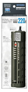 yRguLzVOiq[^[ 220WyKOTOBUKI q[^[z