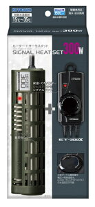 yRguLzVOiq[gZbg 300WyKOTOBUKI q[^[z