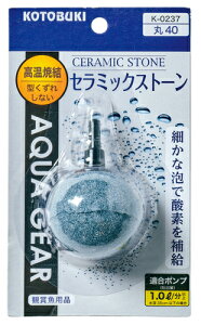 yRguLzZ~bNXg[ 40 K-0237yKOTOBUKI GA[Vz