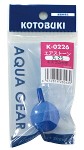 yRguLzGAXg[  25 K-0226yKOTOBUKI GA[Vz