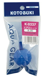 yRguLzGAXg[  30 K-0227yKOTOBUKI GA[Vz