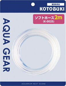 yRguLz\tgz[Xi2mj K-0025yKOTOBUKI GA[Vz