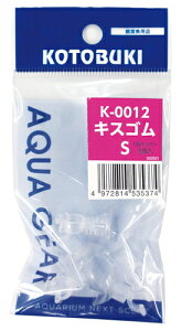 yRguLzLXSSi5Rj K-0012yKOTOBUKI GA[Vz