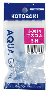 yRguLzLXS SHi5Rj K-0014yKOTOBUKI GA[Vz