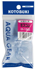 yRguLzv LpLXS K-150yKOTOBUKIz