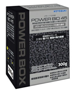 yRguLzp[oCI 45p 300gyKOTOBUKIz