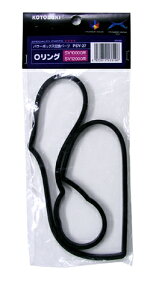 yRguLzOO@PSV-27 yKOTOBUKIz