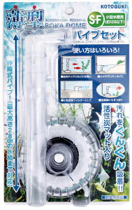 yRguLz^납h[ S-F pCvZbgyKOTOBUKI  tB^[ ݁z